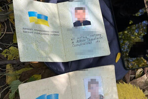 В Одесской области задержали экс-полицейского, который сливал данные о транспортной инфраструктуре&nbsp; фото