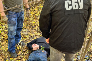 В Одесской области задержали экс-полицейского, который сливал данные о транспортной инфраструктуре&nbsp; фото 9