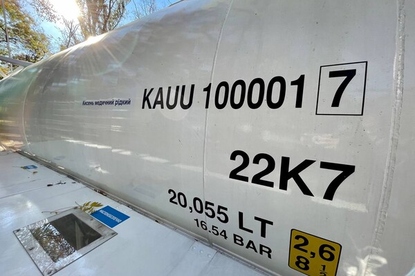 В Одессу привезли цистерну для кислорода: зачем она нужна фото 1