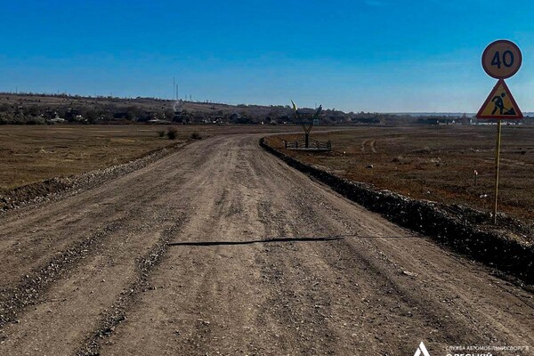 На кордоні з Молдовою на Одещині стартував аварійний ремонт дороги фото 2