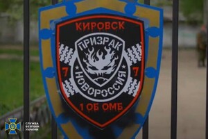 Затримали екс-бойовика терористичного угрупування, який сподівався &quot;залягти на дно&quot; в Одесі фото 3