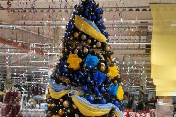 В одесских супермаркетах уже готовятся к Новому году фото
