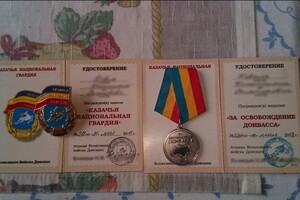Террорист с позывным Шрек из Одесской области получил 15 лет тюрьмы фото 1