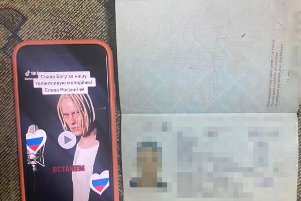 В Одесской области пограничники задержали любителя "русского мира" из Молдовы фото