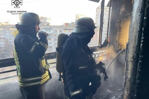 На Таирова загорелась квартира после неосторожного курения  фото 4