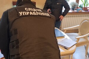 В Одессе две женщины организовали переправку уклонисту за 5000 долларов фото 6