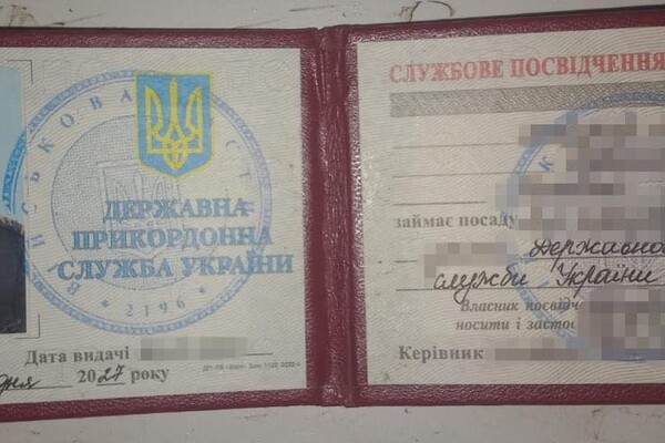 Жителі Одеської області та ПМР налагодили канал втечі ухильців фото 1