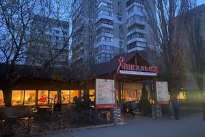 В каких кафе, супермаркетах и заправках Одессы работают генераторы фото 6
