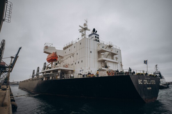 Допомога голодуючим країнам: з порту Одеської області вийшло друге судно з пшеницею для Ефіопії фото 2