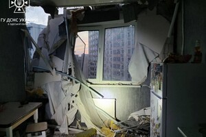 Стена здания в Одесском районе, где взорвался газовый баллон, обрушилась фото
