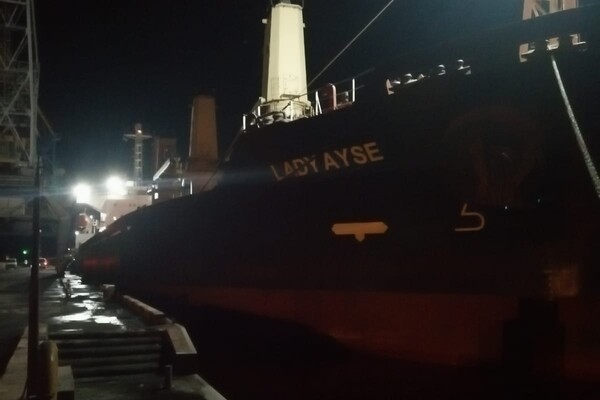 По "зерновому коридору" из портов Одесской области вышли восемь судов фото