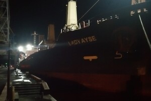 По "зерновому коридору" из портов Одесской области вышли восемь судов фото