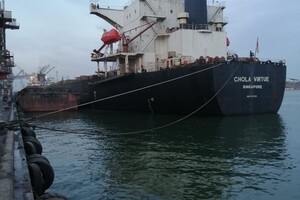 По "зерновому коридору" из портов Одесской области вышли восемь судов фото 3