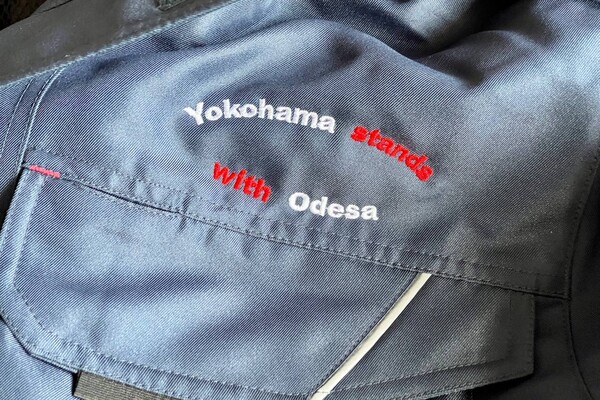 Теплые вещи: Одесса получила гуманитарную помощь от города-побратима Йокогамы фото 3