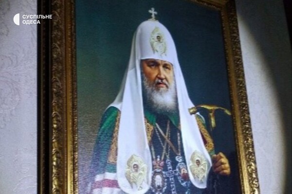 В монастыре Одесской области СБУ обнаружила пророссийскую литературу и портрет патриарха Кирилла фото 2