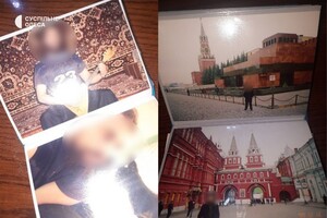 В монастыре Одесской области СБУ обнаружила пророссийскую литературу и портрет патриарха Кирилла фото 10