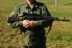 В Одесской области задержали вражескую приспешницу, которая собирала деньги для армии РФ в в Украине фото