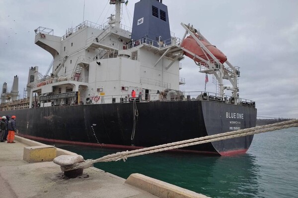 Из порта Одессы вышло еще одно судно фото 2