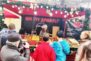 Ярмарка у Кирхи гашение праздничной марки: как в Одессе отмечали европейское Рождество фото 2