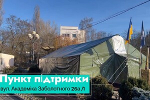 В Одессе полицейские открыли еще четыре пункта обогрева фото 2