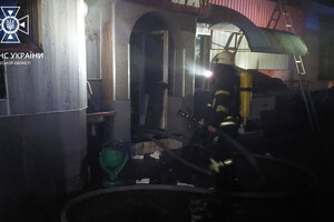 В Одессе на Таирова горело кафе фото