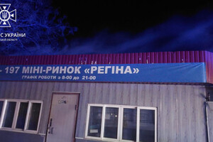 В Одессе на Таирова горело кафе фото 5