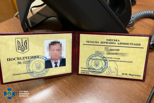 СБУ задержала заместителя главы Одесской ОВА фото 5