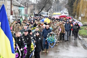 На Одещині попрощалися із загиблим захисником Сергієм Булавенком фото 13