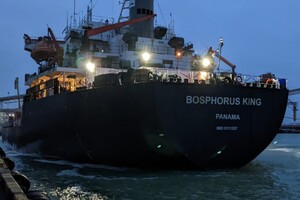 В пятницу из портов Одесской области вышли 11 судов фото 1