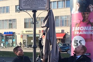 У Берліні з'явилася площа на честь Одеси фото