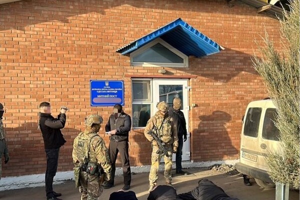 В Одесской области блокировала коррупционный механизм на госгранице  фото 2