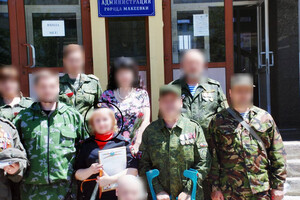 Поліцейська з ДНР з Одеської області отримала 15 років в'язниці фото