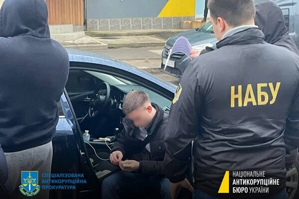 Мэра одного из городов в Одесской области задержали на взятке фото