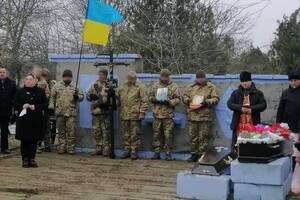 На фронте скончался воин из Одесской области Василий Влах фото 2