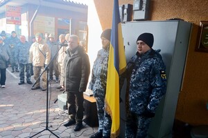 В Одессе открыли мемориальную доску погибшему защитнику Украины фото 3