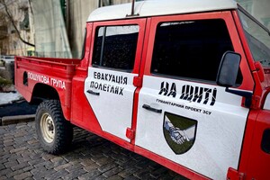 Генератори та позашляховики: Одеса та область отримали гуманітарну допомогу фото 6