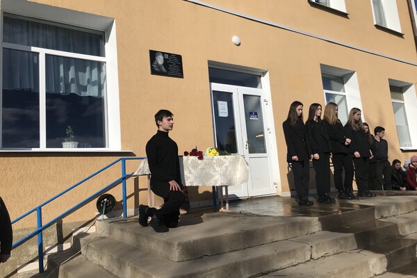 На Одещині з'явилася ще одна меморіальна дошка загиблому захиснику фото 3