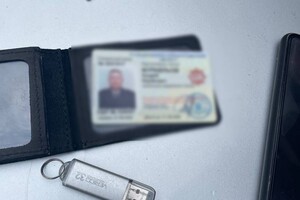 В Одесской области будут судить полицейского, который взял взятку у отца виновника ДТП фото