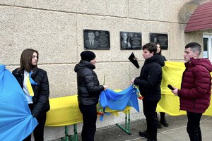 В Одесской области открыли мемориальную доску в честь погибшего воина Ивана Чумакова фото 6