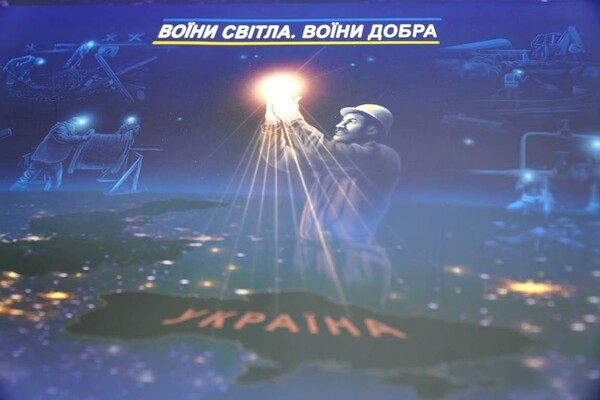 В Одесі випустили марки, присвячені комунальникам та працівникам критичної інфраструктури фото