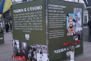 В Одессе почтили память погибших бойцов 126-й бригады ТРО фото 8