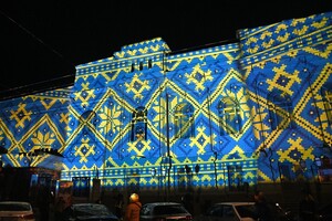 Сотни одесситов вышли полюбоваться световыми картинами на памятниках архитектуры (фото, видео) фото 2