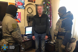 В Одесі знешкодили агентурну мережу ФСБ: один з них коригував ракетні удари фото 2