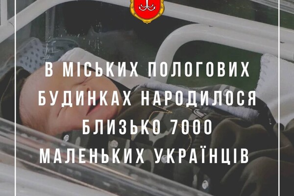 Как прошли 365 дней войны в Одессе: факты в цифрах фото 4