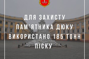 Как прошли 365 дней войны в Одессе: факты в цифрах фото 6
