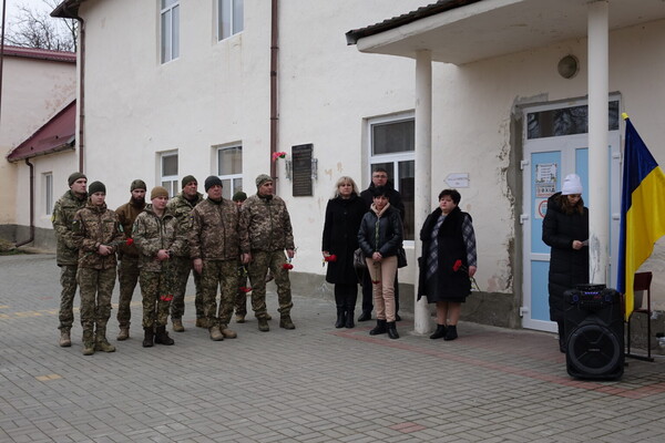 На Одещині відкрили меморіальну дошку на честь загиблого воїна Юрія Бондаренка фото 1