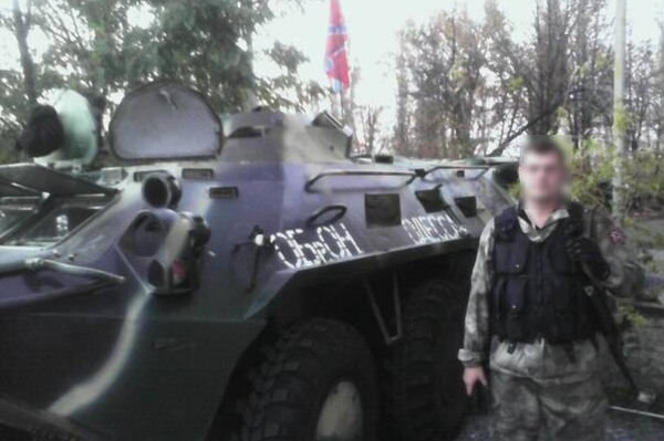 В Одессе заочно осудили одного из лидеров пророссийского движения фото