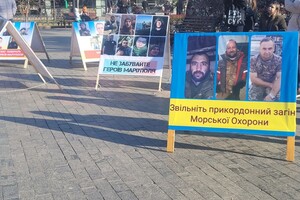 В Горсаду Одессы проходит акция в поддержку пленных защитников Мариуполя: фотоотчет фото 6