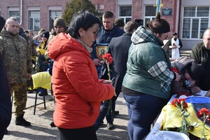 На Одещині попрощалися із загиблим у Донецькій області захисником України фото 2