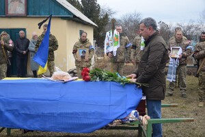 На Одещині попрощалися із захисником Русланом-Ігорем Жосаном фото 8